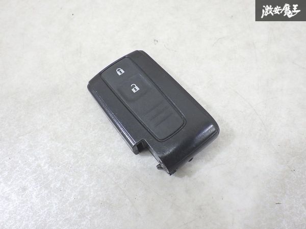 【保証付!!】 ダイハツ 純正 L175S ムーヴ ムーブ キーレス リモコンキー 2ボタン 実働車外し スマートキー カギ 鍵 キー 即納 棚9-3-C拍卖