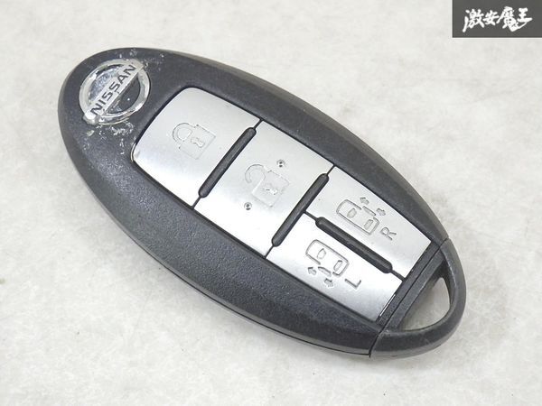 【保証付!】 日産 純正 キーレス リモコンキー 4ボタン 両側パワースライドドア 実働車外し 007YUUL0454 カギ 鍵 キー 即納 棚1-4-5-G拍卖