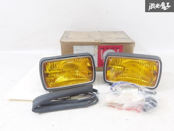 【新品・未使用】ホンダ 純正OP 初代 シビック CIVIC 1200 アクセサリーライト フォグ ライト STANLEY 014-2126 08170-67300 棚J-8拍卖