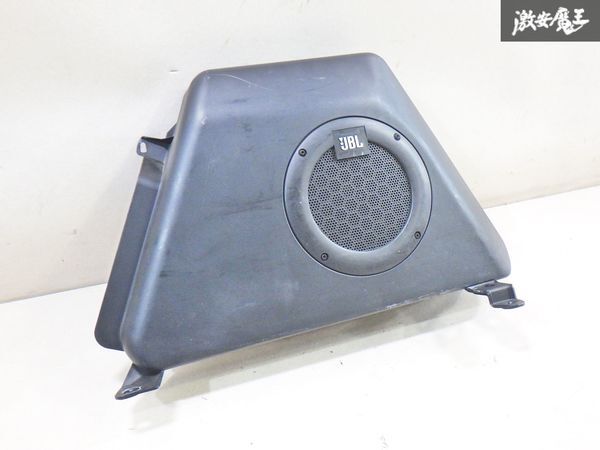 【動作OK! 保証付】プジョー 純正 プジョー206 JBL サウンドシステム サブウーハー オーディオ 重低音強化 96 485 200 XT 即納 棚32-3拍卖