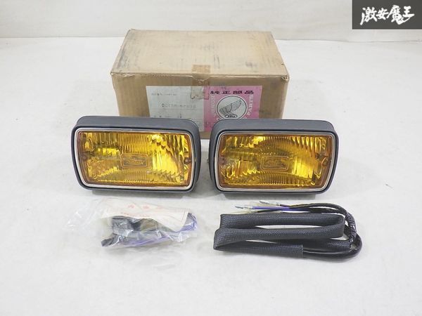 【未使用 】 ホンダ 純正OP CIVIC シビック CVCC 1200 イエロー 角型 フォグ ライト 08170-67300 STANLEY 014-2126 旧車 棚J-11拍卖