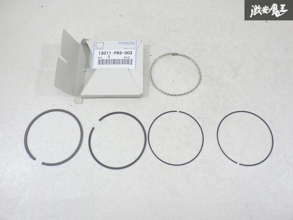 【未使用 アウトレット】 ホンダ 純正 B16A ピストンリングセット シビック インテグラ CR-X CRX 即納 13011-PR3-003 棚9-2-M拍卖