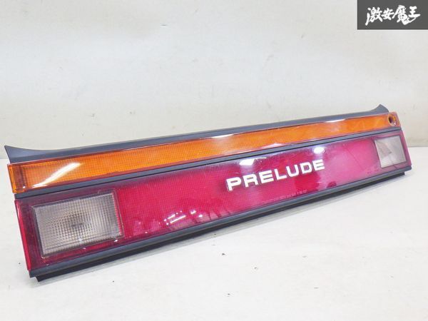 【割れ無し】ホンダ 純正 BA5 プレリュード 前期 トランク リアガーニッシュ バックランプ STANLEY 016-3975 リアフォグ無し 即納 棚2F-Q-2拍卖