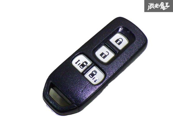 【保証付!!】 純正 HONDA ホンダ スマートキー キーレス リモコンキー 4ボタン 実働車外し カギ 鍵 キー 即納 在庫有 棚1-4-5-E拍卖