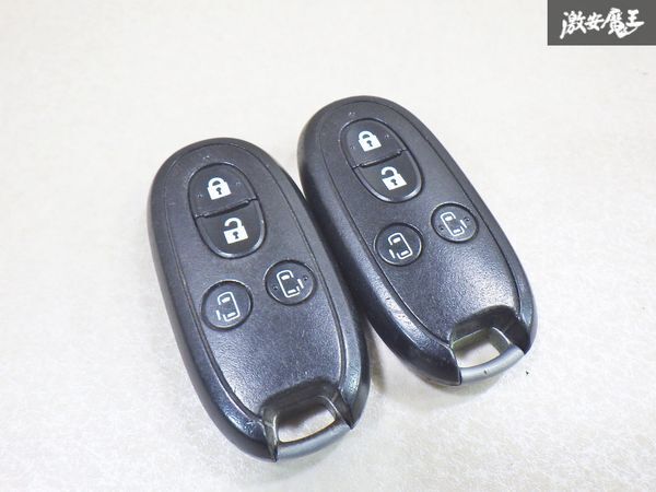 【保証付!!】日産 純正 パレット ソリオ 等 キーレス リモコンキー 4ボタン 2個 007YUUL0212 実働車外し 在庫有 鍵 キー 即納 棚9-3-J拍卖