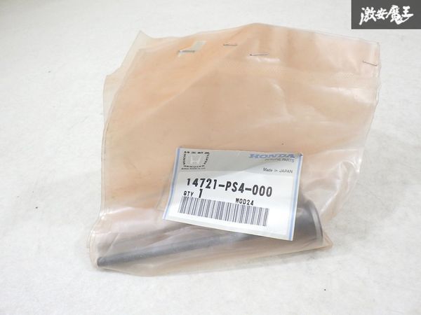 【未使用 アウトレット】 ホンダ 純正 GA2 シティ CITY バルブ インレット 4個 14721-PS4-000 即納 棚9-1-I拍卖