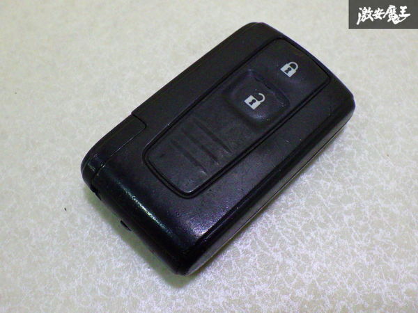 【ストア出品!】 DAIHATSU ダイハツ 純正 スマートキー キーレス リモコンキー 2ボタン 実働車 外し 鍵 キー 即納 在庫有 棚1-4-5-E拍卖