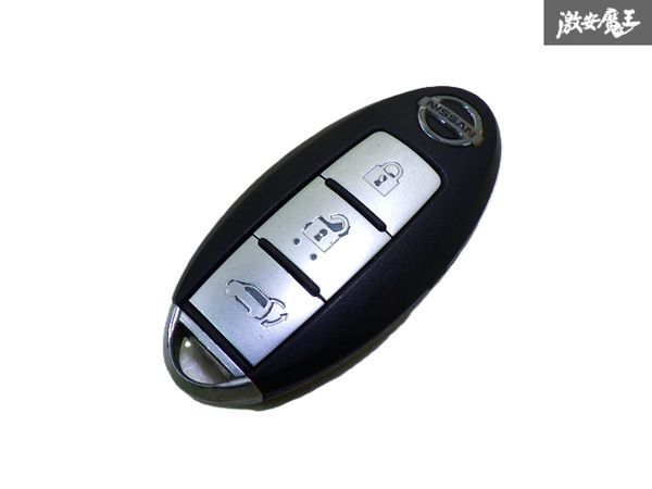 【保証付!!】 NISSAN 日産 純正 キーレス リモコンキー 3ボタン 実働車外し 在庫有 カギ 鍵 キー 電動 バックドア ゲート 即納 棚9-3-J拍卖