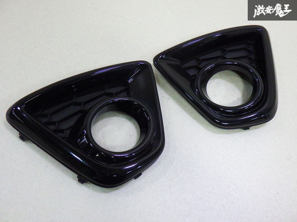 【ストア出品】 MAZDA マツダ 純正 KE2FW CX-5 フォグライト カバー ベゼル 左右 セット 外装 フロント KD53-50021 / KD53-50C11 棚2-1-5-C拍卖