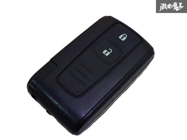 【ストア出品!】 DAIHATSU ダイハツ 純正 キーレス スマートキー 2ボタン 実働車外し 鍵 キー リモコンキー 即納 棚1-4-5-E拍卖