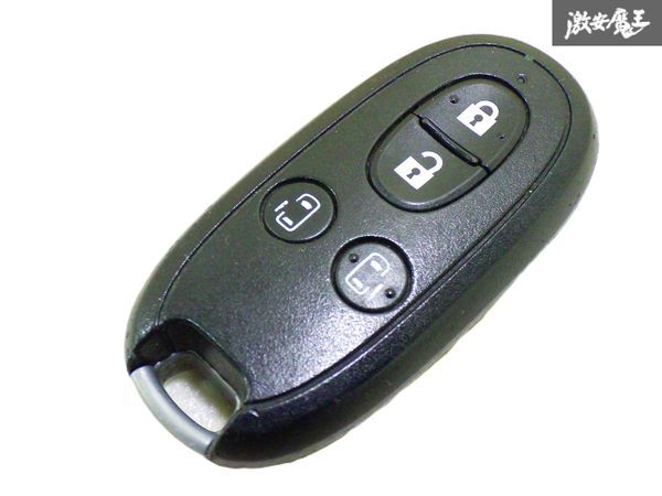 【保証付!!】 NISSAN 日産 純正 スマートキー リモコンキー キーレス 4ボタン 実働車外し 電動 スライドドア カギ 鍵 キー 即納 棚1-4-5-E拍卖
