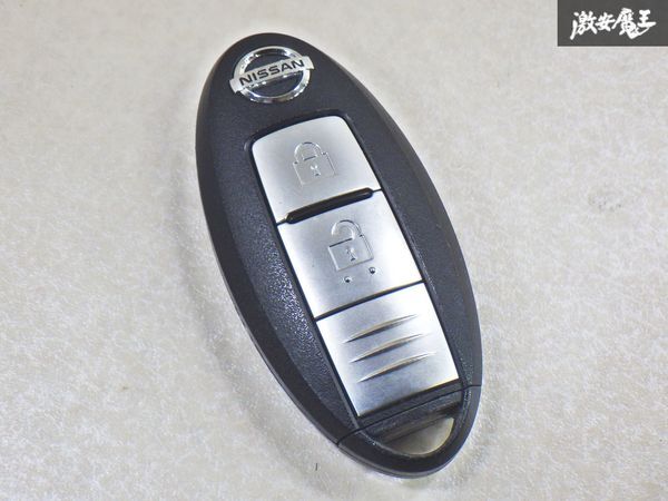 【業者出品】日産 純正 キーレス リモコンキー 2ボタン 実働車外し 1個 BP0B-22 在庫有 カギ 鍵 キー 即納★ 棚9-3-J拍卖