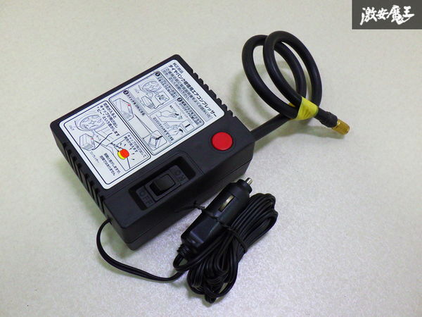 【ストア出品】 純正 部品 エアコンプレッサー エアーコンプレッサー HONDA 空気入れ タイヤ空気充填 車載工具 車載機 即納 棚29-3拍卖