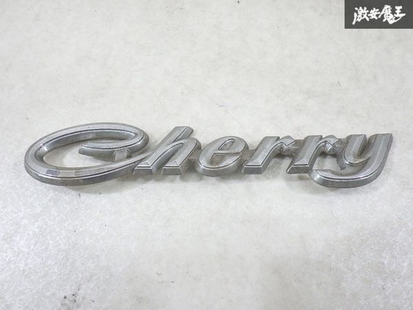 【旧車 当時物 ストア出品!】 日産 純正 チェリー cherry エンブレム メッキ 即納 棚9-4-E拍卖