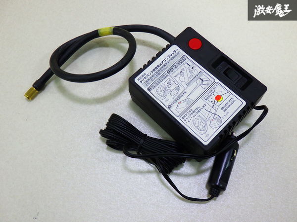 【ストア出品 新品】 ホンダ 純正 エアコンプレッサー エアーコンプレッサー 空気入れ タイヤ空気充填 車載工具 車載機 即納 在庫有 棚拍卖