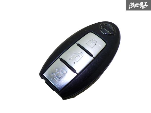 【保証付!!】 NISSAN 日産 純正 キーレス リモコンキー 3ボタン 実働車外し 在庫有 カギ 鍵 キー 電動 スライドドア 即納 棚9-3-J拍卖