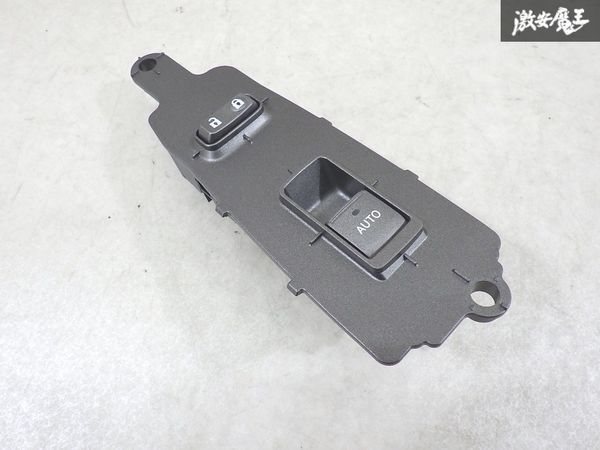 【実働外し】 レクサス 純正 USF40 LS460 パワーウインドウスイッチ 片側のみ 74234-50060 即納 内装 グレー系 棚2-3-4-C拍卖