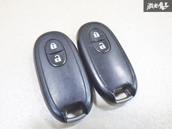 【保証付!!】日産 純正 モコ ルークス等 キーレス リモコンキー 2ボタン 2個 007YUUL0212 実働車外し 在庫有 カギ 鍵 キー 即納 棚9-3-J拍卖