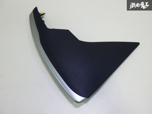 【ストア出品】 TOYOTA トヨタ 純正 GRX130 130系 マークX センター パネル サイド トリム 片側 1個 55435-22070 即納 在庫有 棚1-3-2拍卖