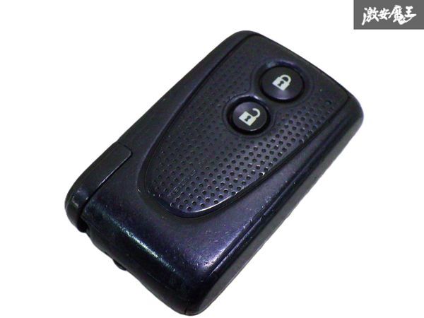 【保証付!!】 DAIHATSU ダイハツ 純正 キーレス リモコンキー スマートキー 2ボタン 実働車外し 在庫有 カギ 鍵 キー 即納 棚1-4-5-E拍卖
