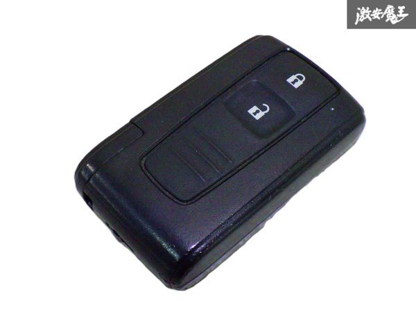 【ストア出品!】 DAIHATSU ダイハツ 純正 キーレス スマートキー 2ボタン 実働車外し 鍵 キー リモコンキー 即納 棚1-4-5-E拍卖