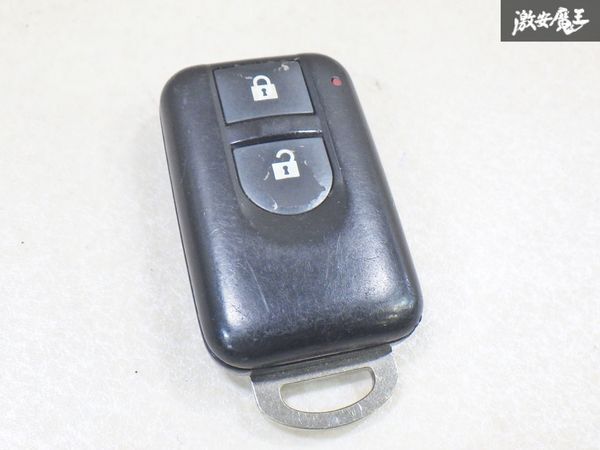 【保証付!!】日産 純正 キーレス リモコンキー 2ボタン★BP97H-14★ 実働車外し 在庫有 カギ 鍵 キー 即納 棚9-2-F拍卖