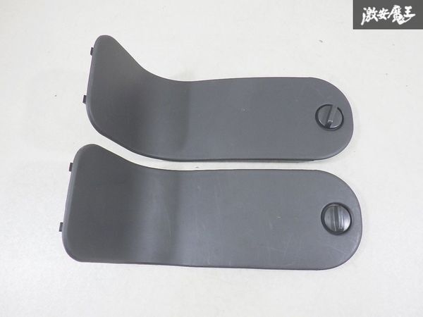 【ストア出品!】 スバル 純正 CXW アルシオーネ SVX 1994年 リア リヤ トリム カバー パネル フタ 左右セット 即納 内装 黒素地 棚2-2-4-A拍卖