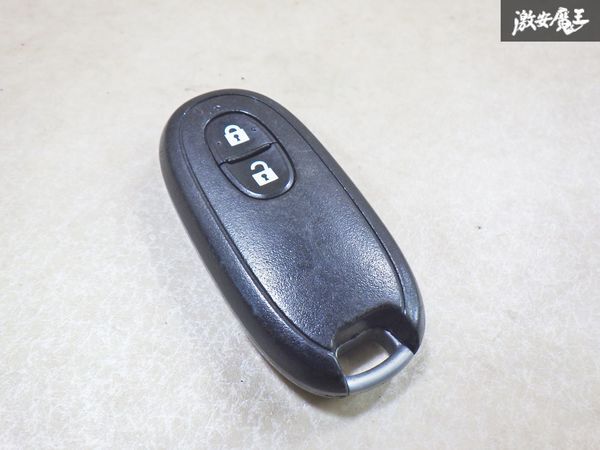 【保証付!!】日産 純正 キーレス リモコンキー 2ボタン 実働車外し 007YUUL0212 在庫有 カギ 鍵 キー 即納 棚1-4-5-G拍卖