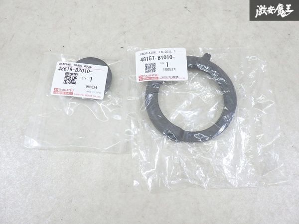【未使用】 ダイハツ 純正 LA660S タント ストラット マウント ベアリング インシュレーター フロント 48157-B1010 48619-B2010 棚2-2-5-D拍卖