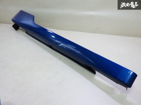 【ストア出品】 HONDA ホンダ 純正 ZF1 CR-Z CRZ 右 右側 運転席側 サイドステップ スポイラー 片側 1個 青メタ系 71800-SZT-G01 即納拍卖