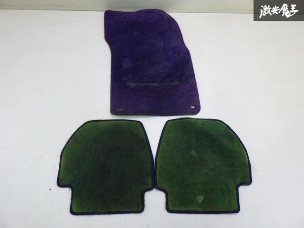 【ストア出品】 ポルシェ 純正 911 964 フロアマット フロアカーペット マット 3枚セット 内装 即納 在庫有 棚3-1拍卖