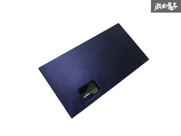 【ストア出品】 SUZUKI スズキ 純正 MK53S スペーシア カスタム オーディオ ラジオ ホール パネル 39161-81P2 即納 棚2-1-4-B拍卖