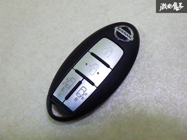 【保証付!!】 NISSAN 日産 純正 キーレス スマートキー リモコンキー 4ボタン 実働車外し 在庫有 カギ 鍵 キー 即納 棚1-4-5-E拍卖
