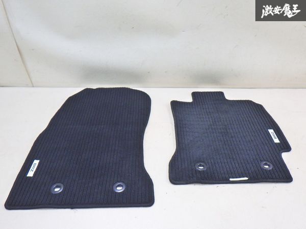 【ストア出品】スバル 純正 ZC6 BRZ 前期 AT用 フロント フロアマット 左右セット 内装品 ブラック 黒系 即納 棚3-1拍卖
