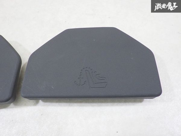 【キズ少なめ ストア出品!】 トヨタ スバル 純正 ZN6 86 ZC6 BRZ シートベルト カバー 左右セット 黒素地 65546CA000 即納 内装 棚2-3-5-A拍卖