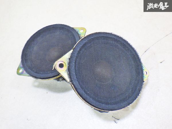 【動作OK! 保証付】クライスラー300C 純正 ツイーター オーディオ スピーカー P05059068AB 即納 棚6-4拍卖