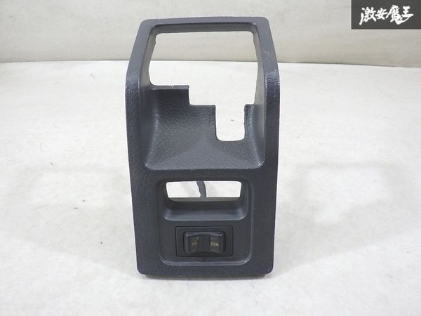 【実働外し】 スズキ 純正 EA11R カプチーノ F6A ターボ 5MT センター パネル トリム ルームランプ スイッチ付 黒素地 内装 即納 棚2-1-5-B拍卖