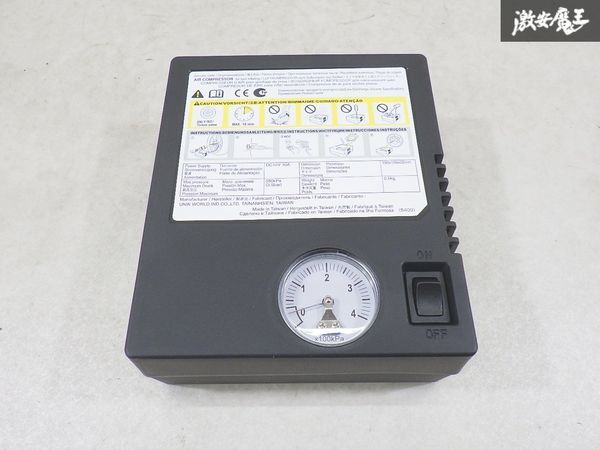 【新品!】 純正 部品 エアーコンプレッサー エアコンプレッサー 空気入れ タイヤ空気充填 車載工具 車載機 即納 棚32-4拍卖