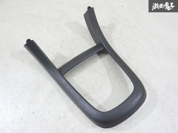 【ストア出品】 スズキ 純正 ZC32S スイフト スポーツ シフトパネル パネルのみ 黒素地 75861-68L0 内装 即納 棚2-1-4-D拍卖