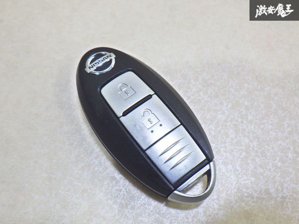 【保証付!!】日産 純正 キーレス リモコンキー 2ボタン BPA2C-21 実働車外し 在庫有 カギ 鍵 キー 即納 棚A-6-2拍卖