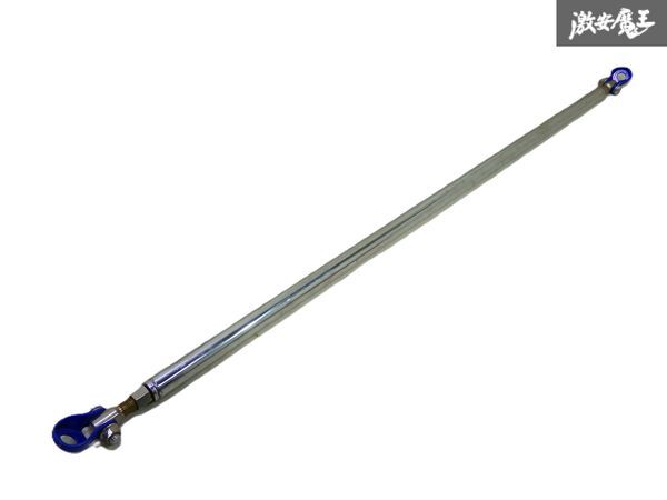 【ストア出品】 CUSCO クスコ DAIHATSU ダイハツ L710S ミラジーノ 調整式 リア タワーバー 剛性 アップ 強化 取付穴間:約113cm拍卖