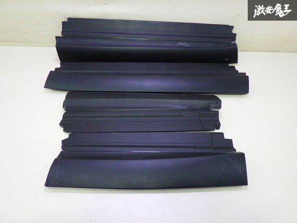 【ストア出品】 トヨタ 純正 AZSH35 TZSH35 クラウン クロスオーバー ドアパネル 素地 1台分 75077-30030 75078-30030 75074-30020拍卖