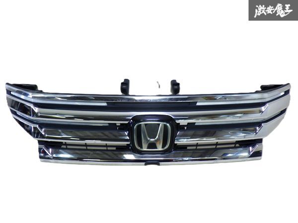【点灯OK!】 ホンダ 純正 2012年式 RK6 後期 ステップワゴン スパーダ フロント グリル メッキ ラジエーターグリル 外装 71150-SZW-Z01拍卖