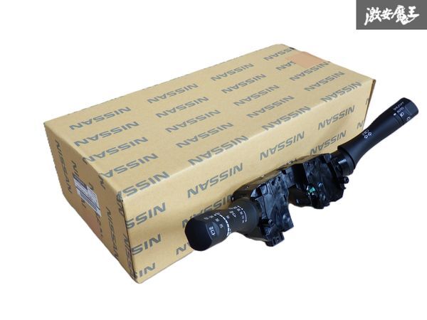 【新車外し品!】 NISSAN 日産 純正 E26 NV350 キャラバン 後期 ワイパースイッチ ライトスイッチ コンビネーション スイッチ 25560-6WK1B拍卖