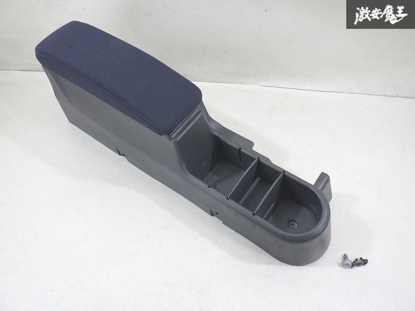 【破損無し!】 スバル 純正 RA1 RA2 プレオ センターコンソール 収納ボックス コンソールボックス 64183KE000 棚27-1拍卖