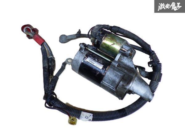 DAIHATSU ダイハツ 純正 L150S ムーヴ に使用 セルモーター スターター ハーネス ユニット 228000-5350 即納 在庫有 棚5-2拍卖