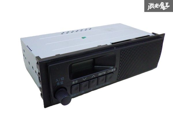 【実動外し】 スズキ 純正 DA16T キャリィ 1DIN ラジオ FM AM スピーカー内装 39101-82M25 本体のみ 即納 棚A-2拍卖