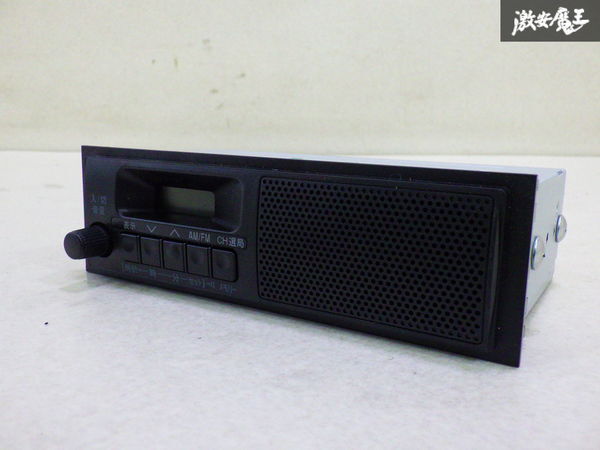 【ストア出品】 スズキ 純正 DA16T キャリィ 1DIN ラジオ FM AM スピーカー内装 39101-82M25 本体のみ 実動外し 即納 棚A-3拍卖