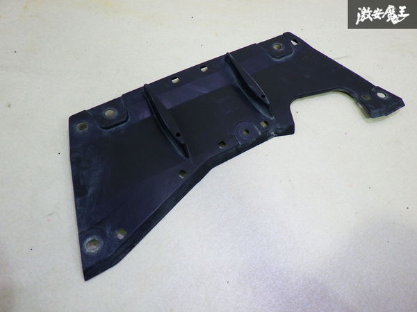 【ストア出品】 TOYOTA トヨタ 純正 NHP10 アクア 前期 フロアアンダーカバー パネル 1枚 58399-52010 即納 在庫有 棚拍卖