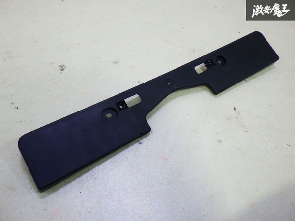 【破損無】 LEXUS レクサス 純正 ナンバープレート フロント バンパー ブラケット 1個 TOYOTA トヨタ 52114-76050 即納 棚1-3-2拍卖